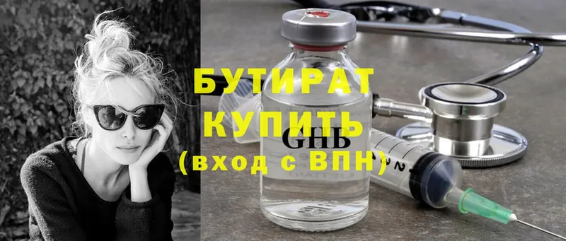 Сколько стоит Серафимович мега как зайти  Cocaine  Метадон  МАРИХУАНА  МЕФ  Alpha-PVP 