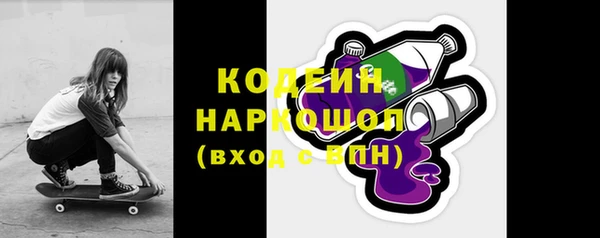 меф VHQ Белоозёрский